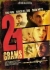 21 Grams